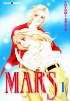 Mars Mars-manga-volume-1-volumes-4051