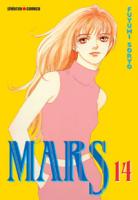 Mars Mars-manga-volume-14-volumes-654