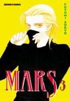 Mars Mars-manga-volume-3-volumes-4049