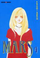 Mars Mars-manga-volume-4-volumes-4048
