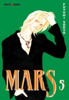 Mars Mars-manga-volume-5-volumes-4047