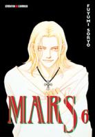 Mars Mars-manga-volume-6-volumes-4046