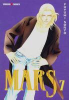 Mars Mars-manga-volume-7-volumes-4045