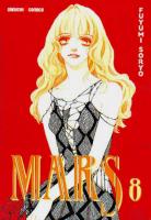 Mars Mars-manga-volume-8-volumes-4044