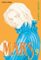 Mars Mars-manga-volume-9-volumes-4043