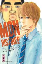 [Animé & Manga] Mon histoire Mon-histoire-manga-volume-4-simple-212920