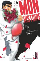 [Animé & Manga] Mon histoire Mon-histoire-manga-volume-5-simple-220242