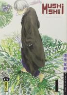 Vos a-priori & appréhensions sur certains mangas Mushishi-manga-volume-1-simple-8317