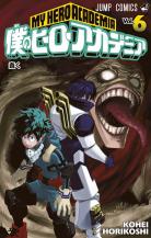 rabat-joie - [MANGA/ANIME] My Hero Academia My-hero-academia-manga-volume-6-simple-240383