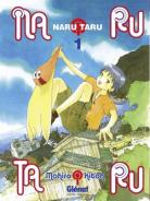 [Animé et manga] Naru Taru Naru-taru-manga-volume-1-2nde-dition-19605