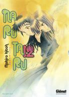 [Animé et manga] Naru Taru Naru-taru-manga-volume-12-2nde-edition-54125