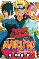 naruto-manga-volume-66-francaise-220328.jpg?1424120672