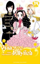 [Josei] Princess Jellyfish - Page 3 Princess-jellyfish-manga-volume-14-simple-225231