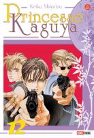 Princesse Kaguya - Page 3 Princesse-kaguya-manga-volume-12-simple-38039