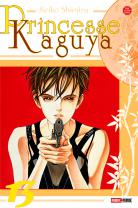 Princesse Kaguya - Page 3 Princesse-kaguya-manga-volume-13-simple-43650