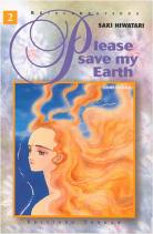 Réincarnations - Please Save My Earth R-incarnations-please-save-my-earth-manga-volume-2-1ere-edition-5448