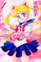Sailor Moon Crystal (2014) Sailor-moon-manga-volume-1-renewal-edition-18532