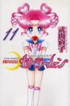 Sailor Moon (1992) Sailor-moon-manga-volume-11-renewal-edition-18616
