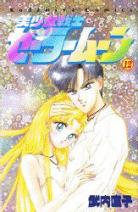 Sailor Moon (1992) Sailor-moon-manga-volume-12-japonaise-18525