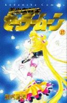 Sailor Moon Crystal (2014) Sailor-moon-manga-volume-17-japonaise-18530