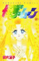 Sailor Moon (1992) Sailor-moon-manga-volume-18-japonaise-18531