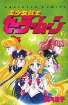 Sailor Moon (1992) Sailor-moon-manga-volume-3-japonaise-18516
