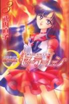Sailor Moon (1992) Sailor-moon-manga-volume-3-renewal-edition-18608