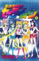 Sailor Moon (1992) Sailor-moon-manga-volume-4-japonaise-18517