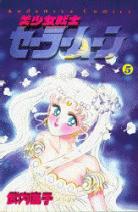Sailor Moon (1992) Sailor-moon-manga-volume-5-japonaise-18518