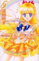 Sailor Moon Crystal (2014) Sailor-moon-manga-volume-5-renewal-edition-18610