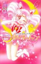 Sailor Moon Crystal (2014) Sailor-moon-manga-volume-6-renewal-edition-18611