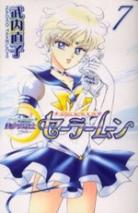 Sailor Moon Crystal (2014) Sailor-moon-manga-volume-7-renewal-edition-18612