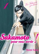 Sakamoto, pour vous servir ! Sakamoto-pour-vous-servir-manga-volume-1-simple-209246