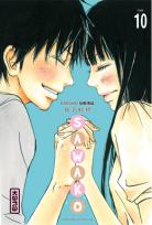 Sawako Sawako-manga-volume-10-simple-44737