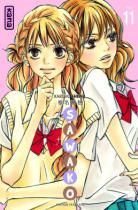 Sawako Sawako-manga-volume-11-simple-50376