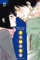 Sawako (Kimi Ni Todoke) Sawako-manga-volume-17-simple-75723