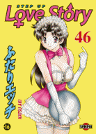 9 - Vos achats d'otaku ! (2015-2017) - Page 27 Step-up-love-story-manga-volume-46-francaise-261367