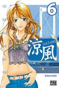 Suzuka Suzuka-manga-volume-6-simple-11581