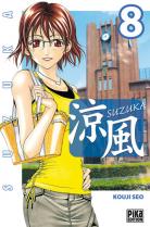 Suzuka Suzuka-manga-volume-8-simple-13623
