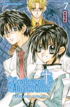 The Gentlemen's Alliance Cross The-gentlemen-s-alliance-cross-manga-volume-7-simple-29989