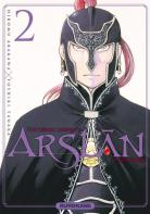 [MANGA/ANIME] The Heroic Legend of Arslan (Arslan Senki) ~ The-heroic-legend-of-arslan-manga-volume-2-simple-231117