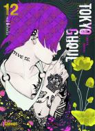 [Animé & Manga] Tokyo Ghoul & Tokyo Ghoul: Re - Page 4 Tokyo-ghoul-manga-volume-12-francaise-229226