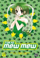 Les Couvertures des Mangas de Tokyo mew mew Tokyo-mew-mew-manga-volume-3-simple-1758