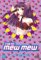 Les Couvertures des Mangas de Tokyo mew mew Tokyo-mew-mew-manga-volume-5-simple-2375