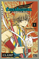 Tsubasa ~WoRLD CHRoNiCLE~ Nirai Kanai-hen // Tome 1 - Page 3 Tsubasa-world-chronicle-manga-volume-1-simple-229672