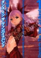 [MANGA/ANIME] Dance in the Vampire Bund ~ Vampire-bund-manga-volume-1-japonaise-35673