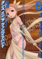 [MANGA/ANIME] Dance in the Vampire Bund ~ Vampire-bund-manga-volume-6-japonaise-35771