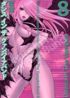 bund - [MANGA/ANIME] Dance in the Vampire Bund ~ Vampire-bund-manga-volume-8-japonaise-35773